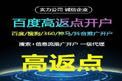 案例解读：SEM运营如何助力品牌增长
