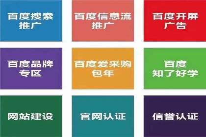 微信信息流广告的优化与持续改进方向